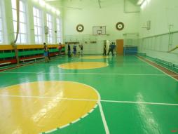Спортзал